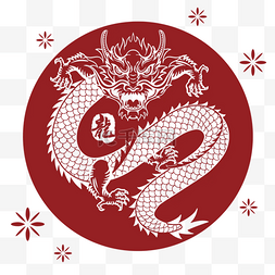中国传统色图片_龙剪纸图案中国新年红色吉祥2024