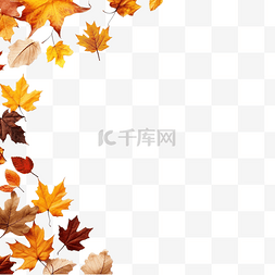 秋天的背景和地上的叶子，有复制
