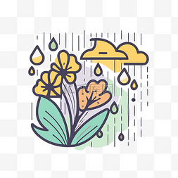 带有黄色花朵和雨滴的抽象线图标