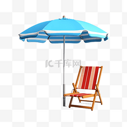 海滩行李图片_3d 风格折叠椅和雨伞在海滩