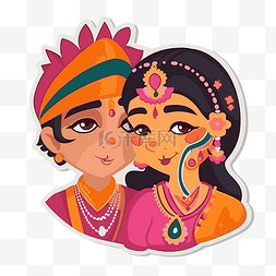 印度夫妇与他们的脸剪贴画 向量