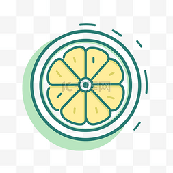 柠檬片高清图片_柠檬片显示在图标中 向量