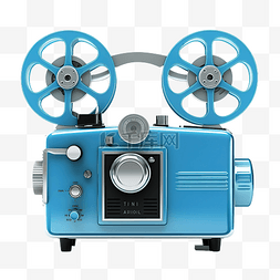 复古蓝色 3D 电影放映机