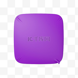 语音信息框图片_语音气球方形紫纸隔离通信气泡