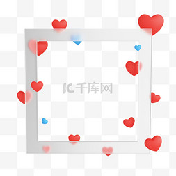 3D情人节爱心玻璃边框设计