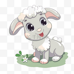 一朵白花图片_小羊剪贴画可爱的灰色小羊，嘴里