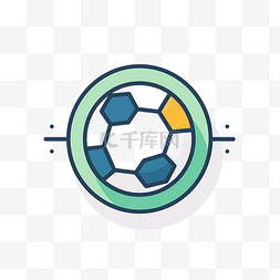 一个足球在图片_带蓝线的足球图标 向量