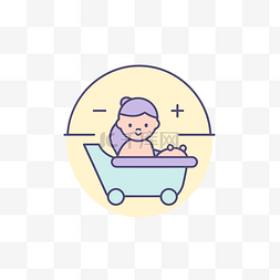平面浴缸图片_浴缸线风格图标中的小女孩 向量