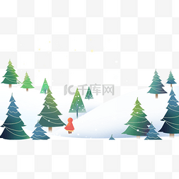 雪山雪图片_圣诞冬季森林人物剪贴画