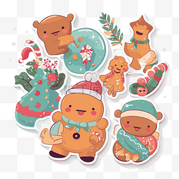 圣诞贴纸插图集与熊和姜饼剪贴画