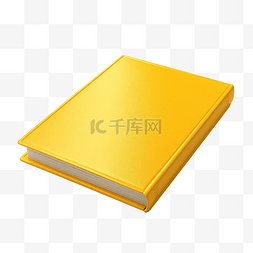 黄色空皮革书与反射地板隔离用于