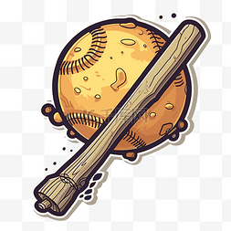 木制棍子图片_木制棒球棒和球的卡通贴纸，白色