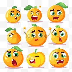 表情剪贴画橙子与不同的情绪卡通