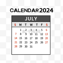 2024年7月份日历灰色
