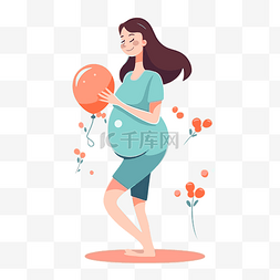 怀孕剪贴画怀孕女孩拿着气球矢量