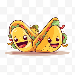 蔬菜笑脸图片_炸玉米饼剪贴画 两个带有笑脸的