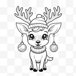 圣诞快乐可爱的驯鹿画与圣诞饰品