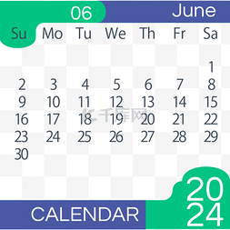 日历月计划图片_2024月份日历六月简约蓝色
