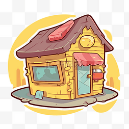 卡通风格的黄色小房子 向量