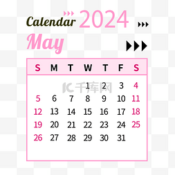 创意桌面图片_2024年5月日历简约粉色