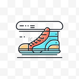 运动鞋高清图片_运动鞋上的线条图图标 向量