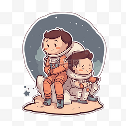 坐在地上的两名宇航员剪贴画 向