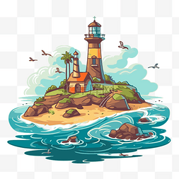 沿海剪贴画海岛灯塔与鸟类卡通 