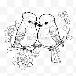 女浪漫图片_一对谈论爱情的小鸟并排坐在树枝
