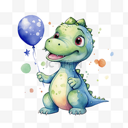 水彩生日快乐恐龙剪贴画png图形