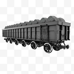 3d 煤车火车图