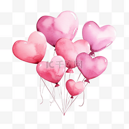 水彩粉色心形气球水彩插画