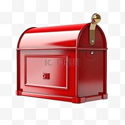3d 渲染的邮箱