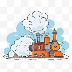 水圖图片_蒸汽剪贴画卡通 卡通蒸汽机在蒸