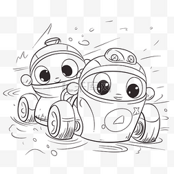 儿童绘画比赛图片_两辆带轮胎的卡通车轮廓草图 向