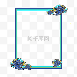 底纹吉祥图片_边框装饰中国新年祥云彩色边框