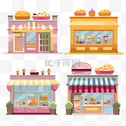 插画字体图片_商业剪贴画不同的食品店和面包店