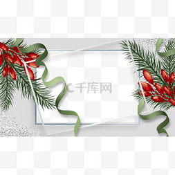 圣诞节冬季植物边框横图丝带立体