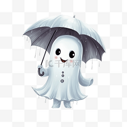 卡通可爱鬼在雨中撑着伞