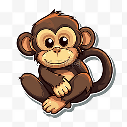 真想只有一个图片_可爱的猴子在一个可爱的坐姿卡通