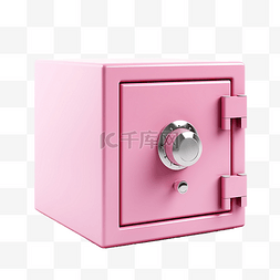 简单的粉色保险箱