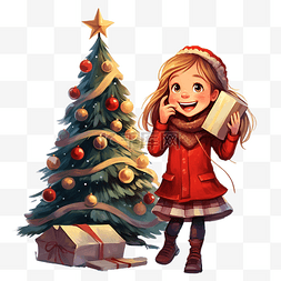快乐的女孩手里拿着圣诞树和礼物