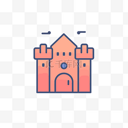颜色轮廓样式的城堡图标 向量