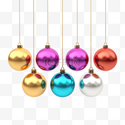 三棱镜反射图片_挂在白色上的多色圣诞球