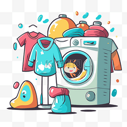 洗衣服 向量