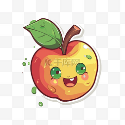 苹果种子图片_可爱的卡哇伊苹果与绿叶剪贴画 