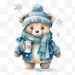 可爱的水彩圣诞熊穿着冬衣，配有