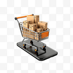 手机放置图片_包裹箱放置在购物篮中，并全部放