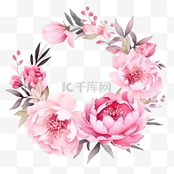 水彩粉色牡丹花花束布置花圈框架