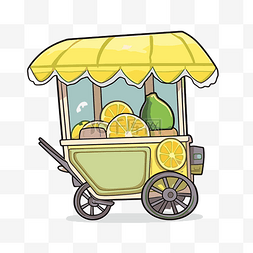 卡通水果车，里面有柠檬剪贴画 