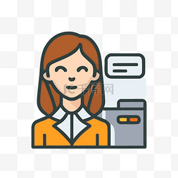 一个女人站在打印机旁边的图标 